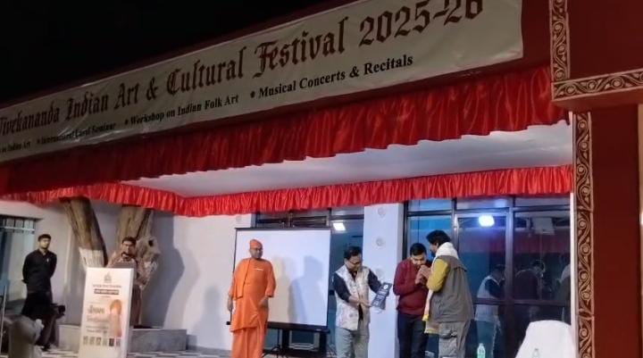 Moment of Recognition